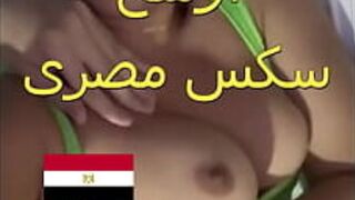 Аморальный арабский секс: парень моего мужа вошел в комнату, когда узнал, что я проститутка, продолжал чесать мне задницу, залез на меня сверху и заставил меня чувствовать себя некомфортно. - порно видео