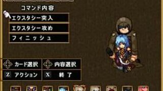 Вожделение непристойности дельты - принцесса - ученица греха - хентай галерея - порно видео